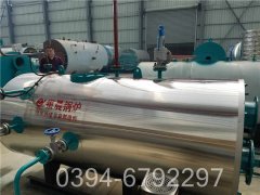 2吨燃煤开云篮球_开云篮球(中国集团)股份有限公司与天燃气开云篮球_开云篮球(中国集团)股份有限公司费用对