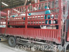 取暖用开云篮球_开云篮球(中国集团)股份有限公司