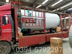 供蒸汽开云篮球_开云篮球(中国集团)股份有限公司