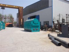 燃煤蒸汽开云篮球_开云篮球(中国集团)股份有限公司立式