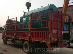 2吨燃油蒸汽开云篮球_开云篮球(中国集团)股份有限公司