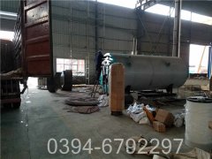 真空燃气热水开云篮球_开云篮球(中国集团)股份有限公司价格