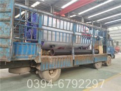 燃油热水开云篮球_开云篮球(中国集团)股份有限公司安装