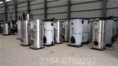 燃气开云篮球_开云篮球(中国集团)股份有限公司供热价格