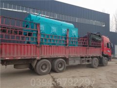 燃气节能蒸汽开云篮球_开云篮球(中国集团)股份有限公司