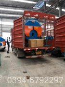 燃油蒸汽开云篮球_开云篮球(中国集团)股份有限公司原理