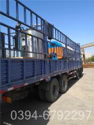 燃气热水开云篮球_开云篮球(中国集团)股份有限公司的结构