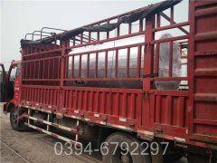 蒸汽开云篮球_开云篮球(中国集团)股份有限公司立式