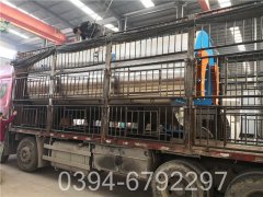 4吨燃油燃气热水开云篮球_开云篮球(中国集团)股份有限公司