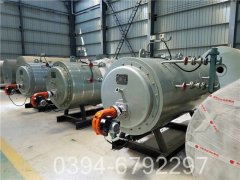 燃气热水开云篮球_开云篮球(中国集团)股份有限公司燃烧器