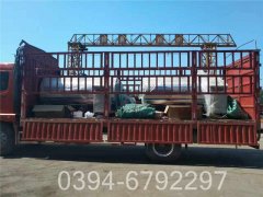 卧式双燃料蒸汽开云篮球_开云篮球(中国集团)股份有限公司