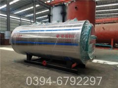 卧式蒸汽开云篮球_开云篮球(中国集团)股份有限公司公司