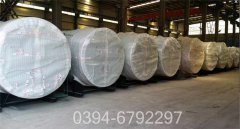 生物燃油开云篮球_开云篮球(中国集团)股份有限公司