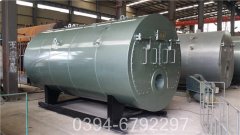 燃油开云篮球_开云篮球(中国集团)股份有限公司价格多少