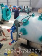 6吨燃气热水开云篮球_开云篮球(中国集团)股份有限公司