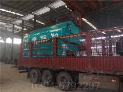 小型燃油蒸汽开云篮球_开云篮球(中国集团)股份有限公司厂家