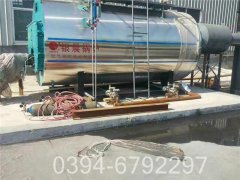 工业燃气开云篮球_开云篮球(中国集团)股份有限公司十大排名