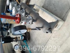 电供暖开云篮球_开云篮球(中国集团)股份有限公司多少钱