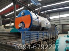 工业蒸汽开云篮球_开云篮球(中国集团)股份有限公司参数系列