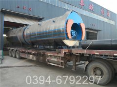 开云篮球_开云篮球(中国集团)股份有限公司供暖小区