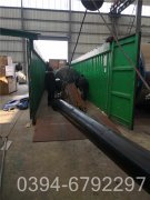 卧式燃油蒸汽开云篮球_开云篮球(中国集团)股份有限公司价格