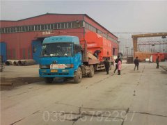 燃气热水开云篮球_开云篮球(中国集团)股份有限公司材料