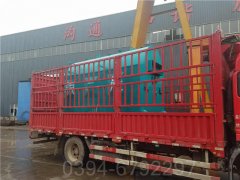 蒸气开云篮球_开云篮球(中国集团)股份有限公司报价