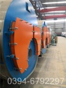 燃气冷凝蒸汽开云篮球_开云篮球(中国集团)股份有限公司