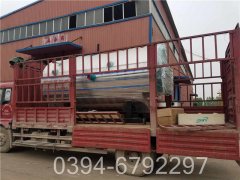 燃气开云篮球_开云篮球(中国集团)股份有限公司与电开云篮球_开云篮球(中国集团)股份有限公司