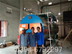 小型电热蒸汽开云篮球_开云篮球(中国集团)股份有限公司