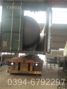 燃气开云篮球_开云篮球(中国集团)股份有限公司容量