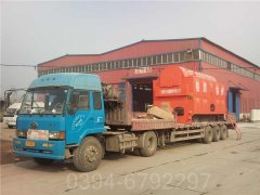 燃气蒸汽开云篮球_开云篮球(中国集团)股份有限公司多少钱