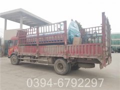 蒸汽开云篮球_开云篮球(中国集团)股份有限公司价格表