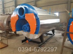 蒸汽开云篮球_开云篮球(中国集团)股份有限公司制造