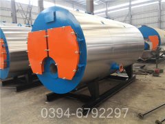 小型蒸汽开云篮球_开云篮球(中国集团)股份有限公司的规定