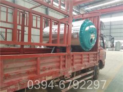 2吨小型燃气蒸汽开云篮球_开云篮球(中国集团)股份有限公司