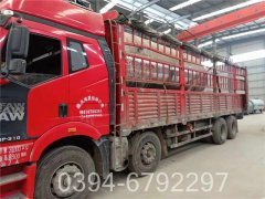 蒸汽开云篮球_开云篮球(中国集团)股份有限公司型号