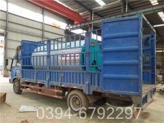 大型燃油蒸汽开云篮球_开云篮球(中国集团)股份有限公司