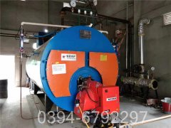 什么是蒸汽开云篮球_开云篮球(中国集团)股份有限公司