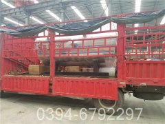 开云篮球_开云篮球(中国集团)股份有限公司蒸汽参数