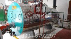 燃油开云篮球_开云篮球(中国集团)股份有限公司控制