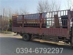 蒸汽采暖开云篮球_开云篮球(中国集团)股份有限公司