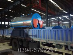 全自动燃气燃油蒸汽开云篮球_开云篮球(中国集团)股份有限公司