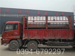 顺燃三回程蒸汽开云篮球_开云篮球(中国集团)股份有限公司