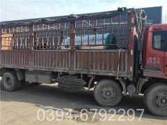 供热开云篮球_开云篮球(中国集团)股份有限公司煤改气