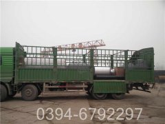 两吨燃气蒸汽开云篮球_开云篮球(中国集团)股份有限公司价格