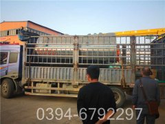 全自动生物质蒸汽开云篮球_开云篮球(中国集团)股份有限公司