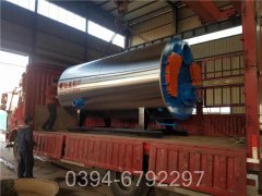 燃油蒸汽开云篮球_开云篮球(中国集团)股份有限公司好不好