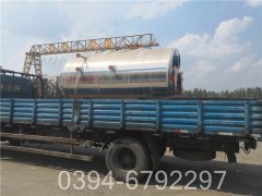 供暖公司开云篮球_开云篮球(中国集团)股份有限公司