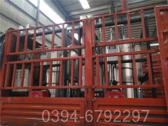 20吨蒸汽开云篮球_开云篮球(中国集团)股份有限公司型号